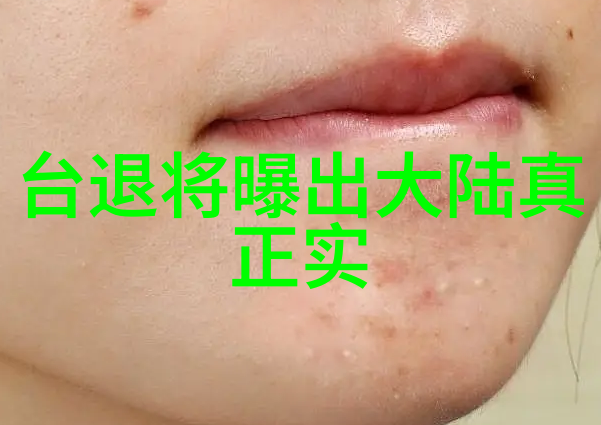 捕捉瞬间剖析好写真摄影的精髓