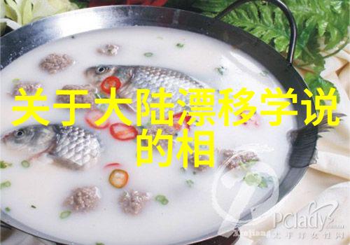 绿夜 电影探秘影院的奇妙世界