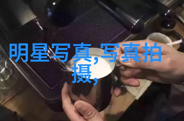 女怕嫁错郎 电视剧 - 错婚记忆探索女怕嫁错郎电视剧中的爱情与误解