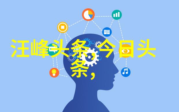 社交媒体与传统媒体融合会对新闻行业产生什么样的影响
