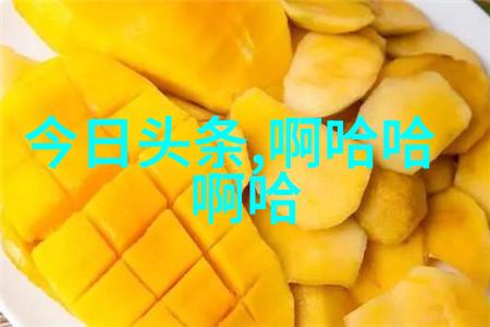 王姬智障儿子与母亲被赶下机