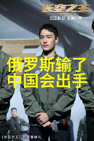 探索今日头条极速版官网的速度与效率之谜