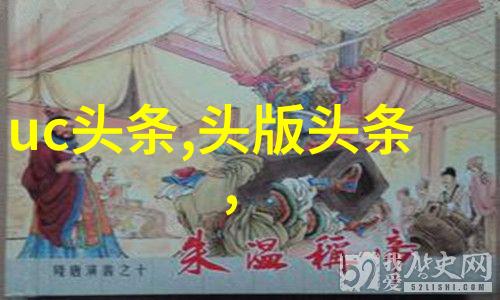 无心法师电视剧中特战荣耀米娅的真实身份是卧底的郭笑笑吗她是否善良还是邪恶又是一番风波