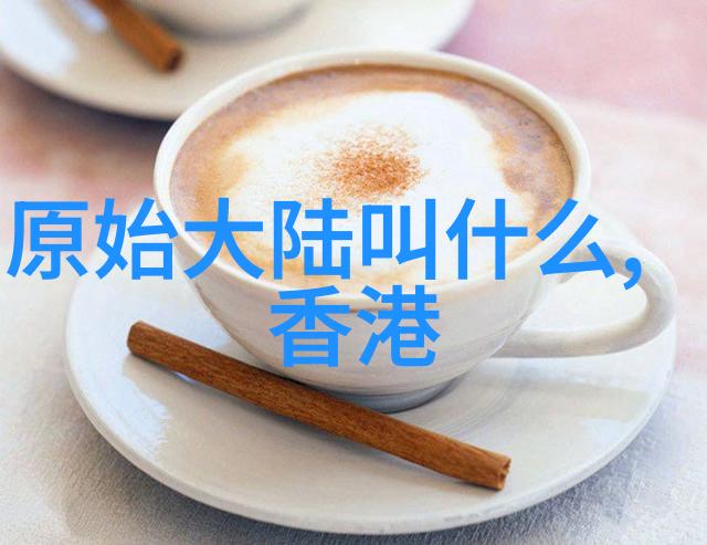 综艺秀盛宴娱乐界的热门聚焦