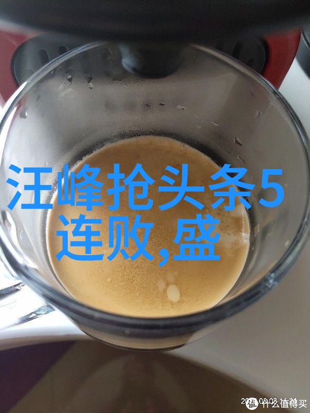 西瓜影视甜蜜的故事与大屏幕上的梦想