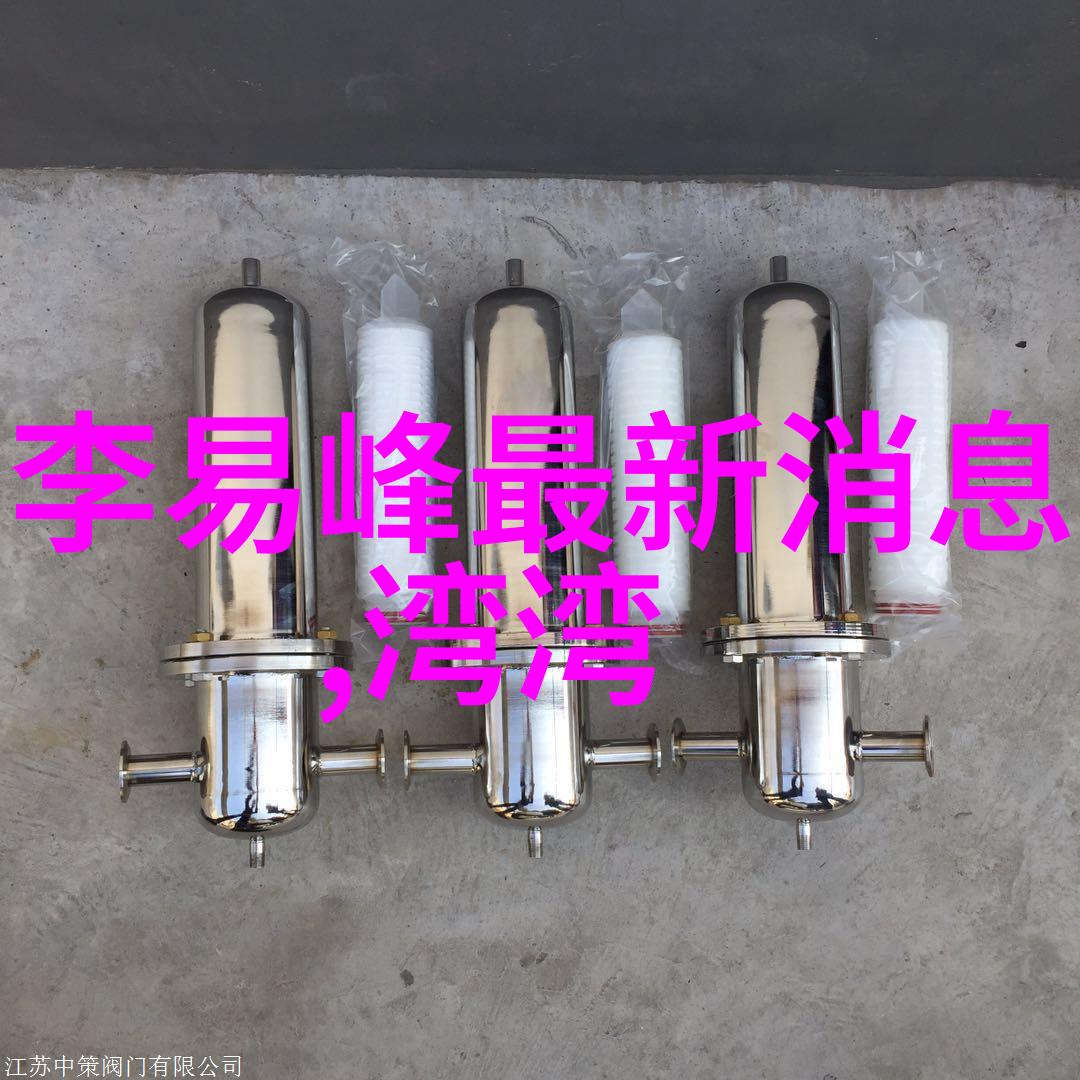 数据驱动的吃鸡游戏独特好听的名字战略狙击