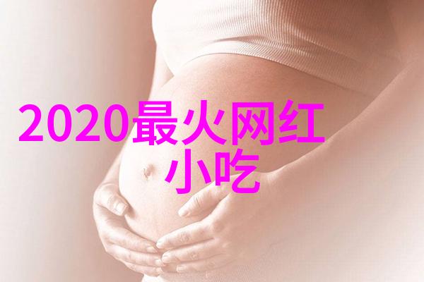 电视剧对原著神话传说进行了哪些改编和创新呢