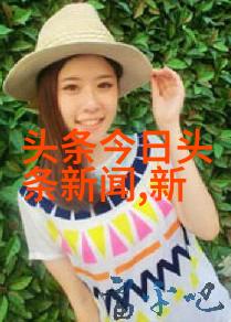 什么是深度学习在图像分类上的核心创新点呢