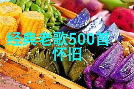 沙海逆袭的浪花与沉浮的人生
