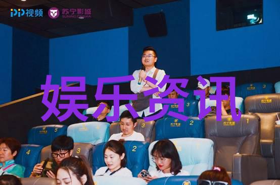 从快乐大本营到花样男子综艺演变了什么
