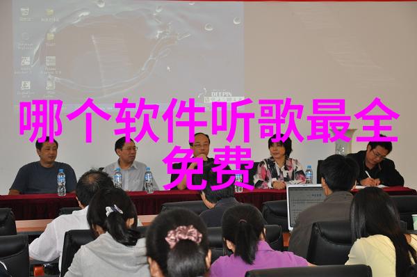 主题我拍的那些照片一个朋友的图片大全图册