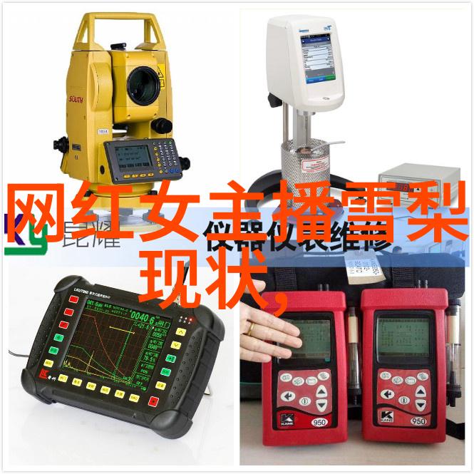 市政府为何允许城管大楼在晚上亮起色彩照明