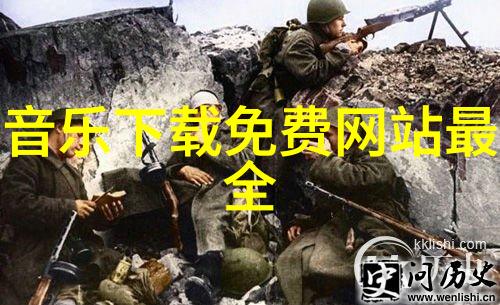 图优网您的智能生活选择