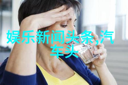 回响中的时光古老旋律的复苏