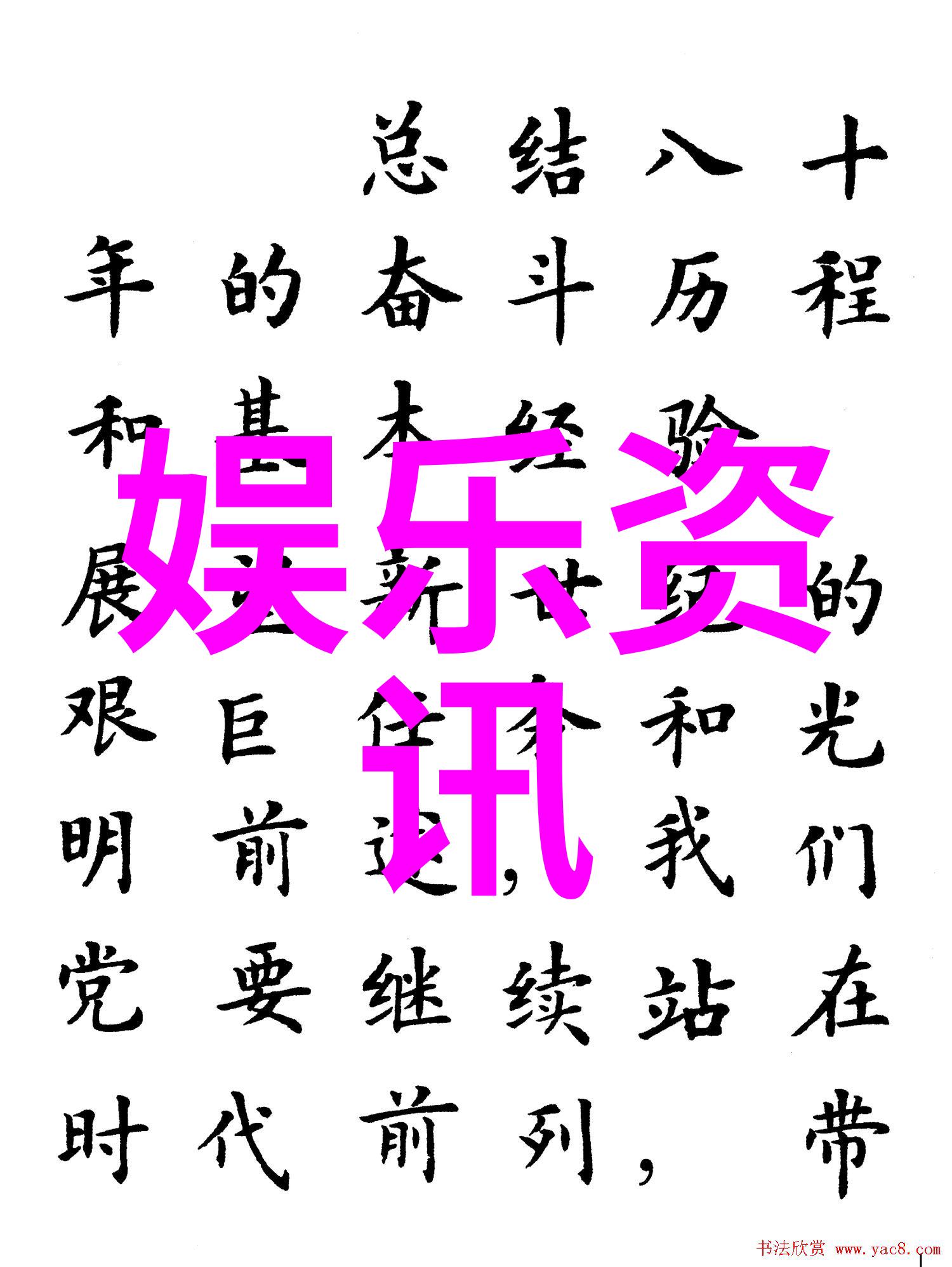 对于不同类型的人来说有什么是特别适合他们收藏的图片全集主题