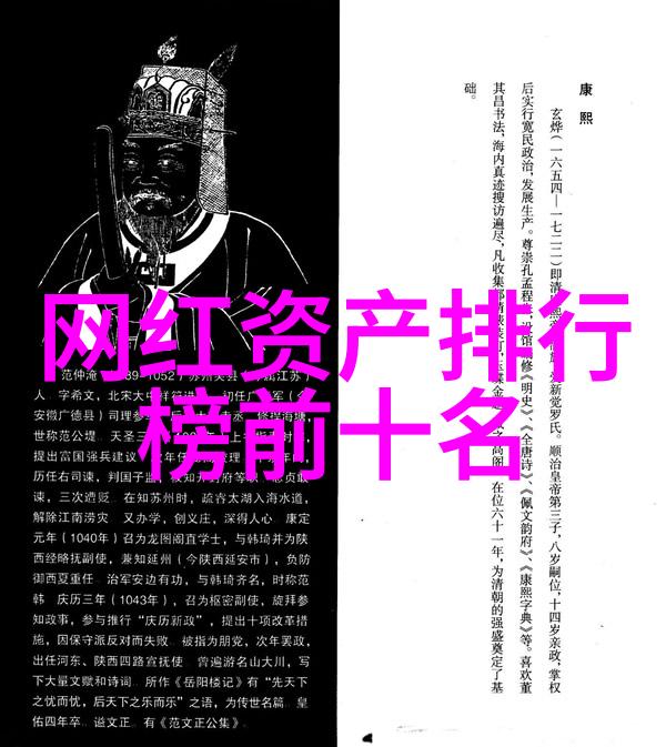 逆袭图像扫描重现的奇迹