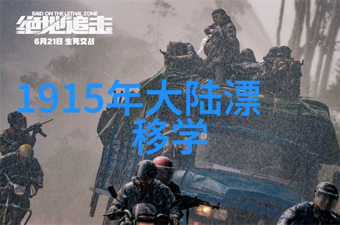 娱乐圈恋爱预约系统的引路星如何在繁华中找到那颗指引心跳的光芒