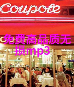 乡村爱情14剧中最令人动容的爱情故事是什么