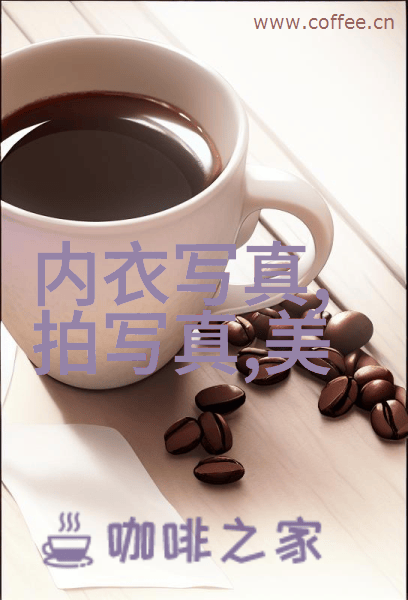 全球经济复苏前景分析与股市投资策略