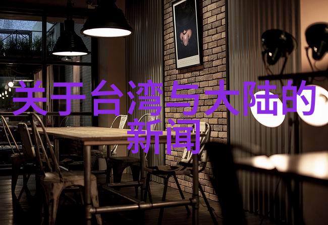 2023新款时尚风格图库