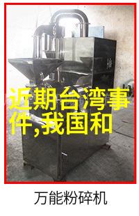星光熠熠央视综艺的魅力之旅