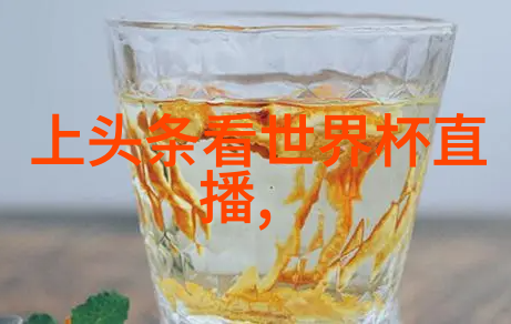 探秘娱乐小说背后的魔力如何让文字跳跃成影视大片