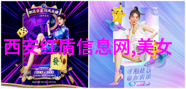 请问橄榄树中最具争议的角色是谁