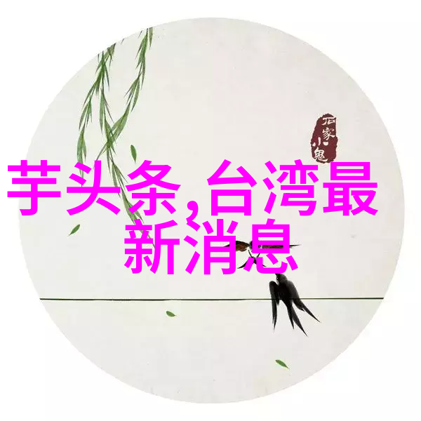 爱在东京日本恋爱综艺的浪漫探索