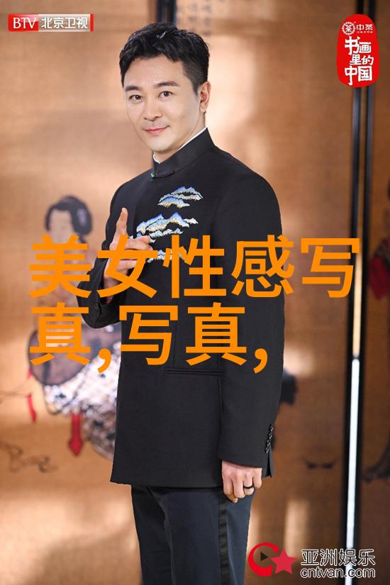 大陆与内地两面国度的故事