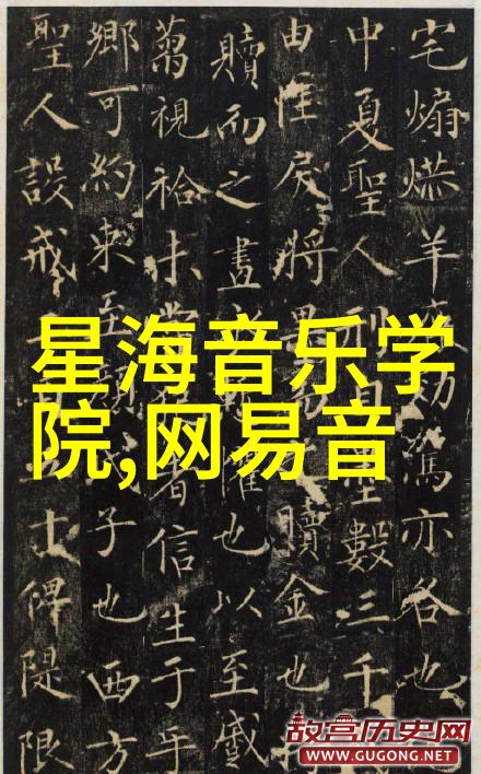 家庭装修时不可忽视的先天八卦图指南