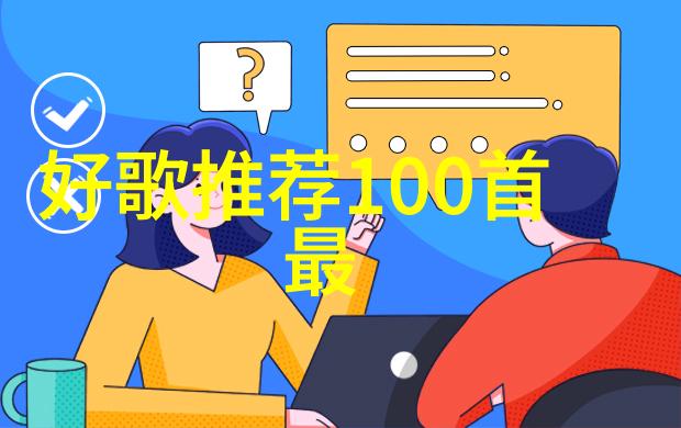 头条今日头条新闻-今日焦点科技创新引领未来经济复苏步履不停