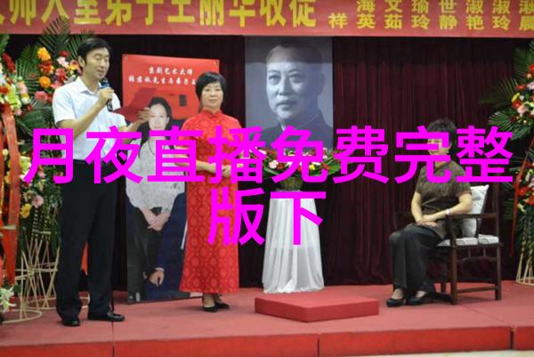 霸气高冷男生昵称设计50个搭配清新的网名让物品散发出独特气质