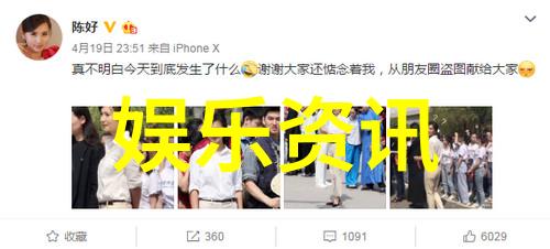 家宅八卦风水方位图解 - 掌握五行布局增添家庭福祉与幸福感