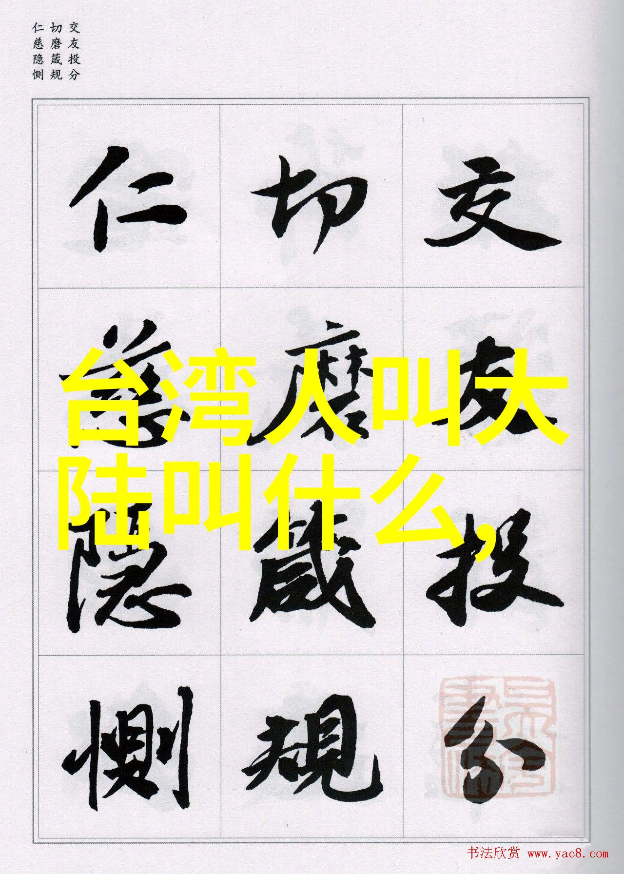 音乐2022年最火爆的歌免费听我来带你畅听这年的热曲