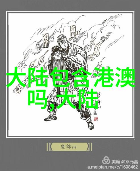 娱乐圈小说中的角色是否可以成为我们学习的榜样