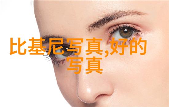 百度头条专访知名科学家谈未来人类与AI共存策略