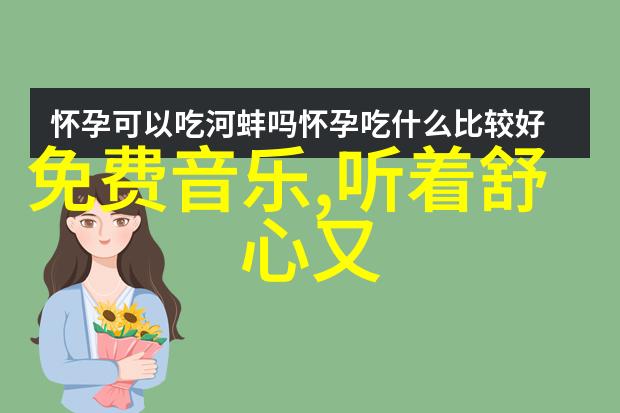 我们可以从古树老木中学到什么关于地球历史的知识