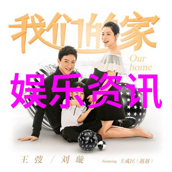 俄罗斯间谍刺客与西方特工的殊死较量