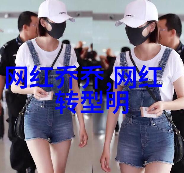 一扫而光的秘密这款app究竟如何识别图片找回原图