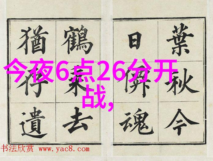 情感触动与视觉盛宴2019年最好看的中文大片有哪些