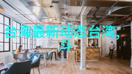 我的蠢萌老公扑通扑通的青春热血杀青 挑战高难度跳水