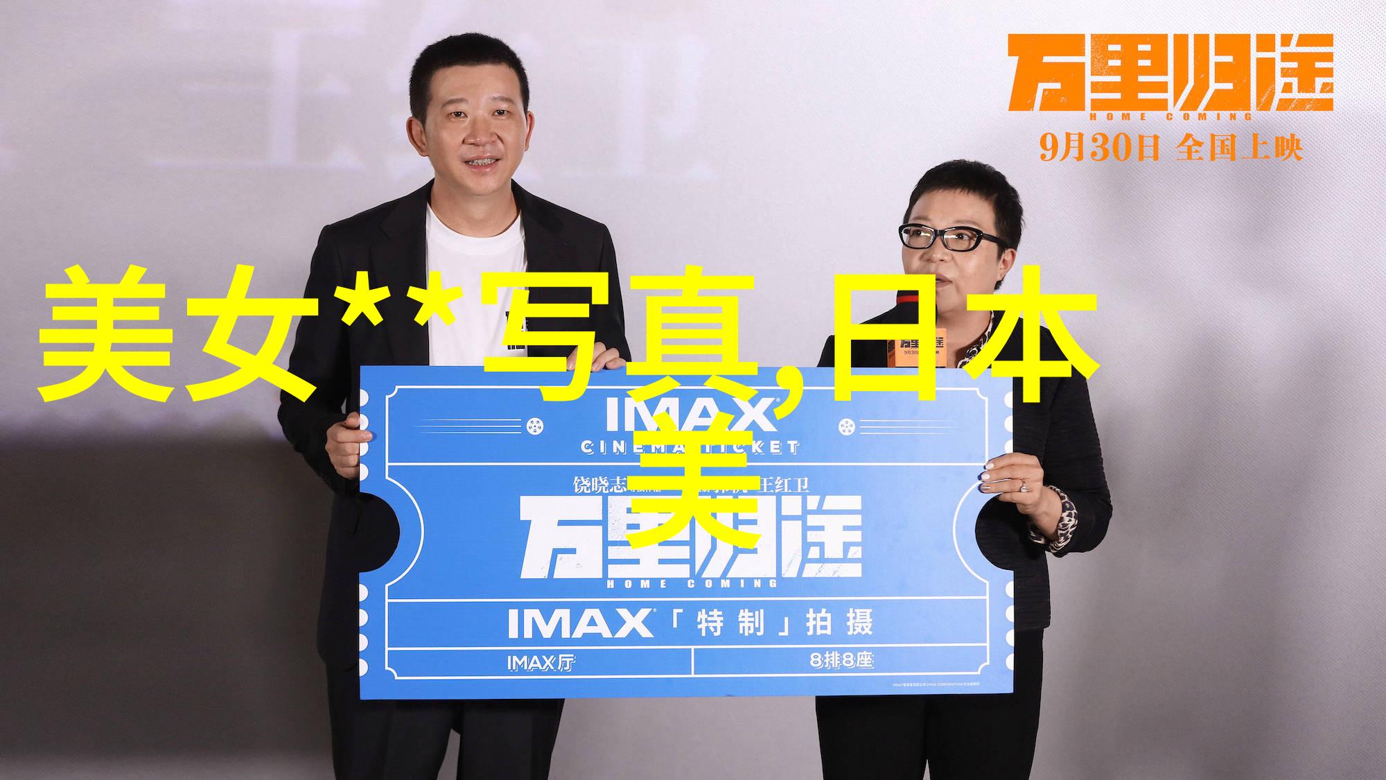 歌手作家与你我揭秘曲多多版权音乐官网合作模式