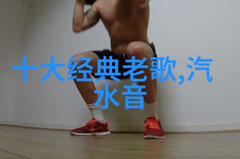 百度扫一扫识别图片我来帮你一图识千言