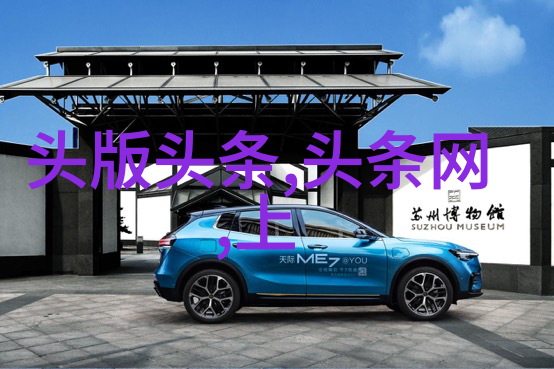 新春大吉探秘小蓝视频GARY2023年头部入口的魅力