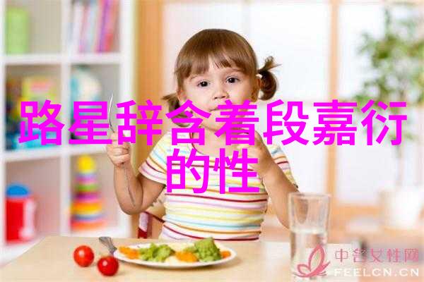 最新一小时内最热门的十个新闻事件简报