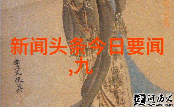 你认为哪种类型的角色在最新电影中最受欢迎