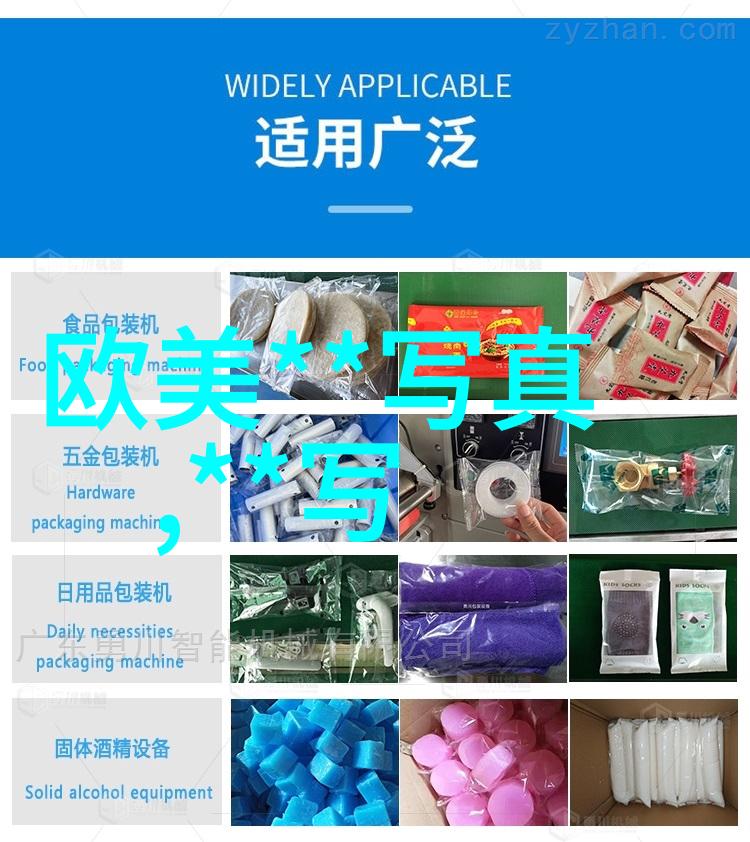 烟尘卓依娜姆的真情独白心灵直击的经典网络歌曲
