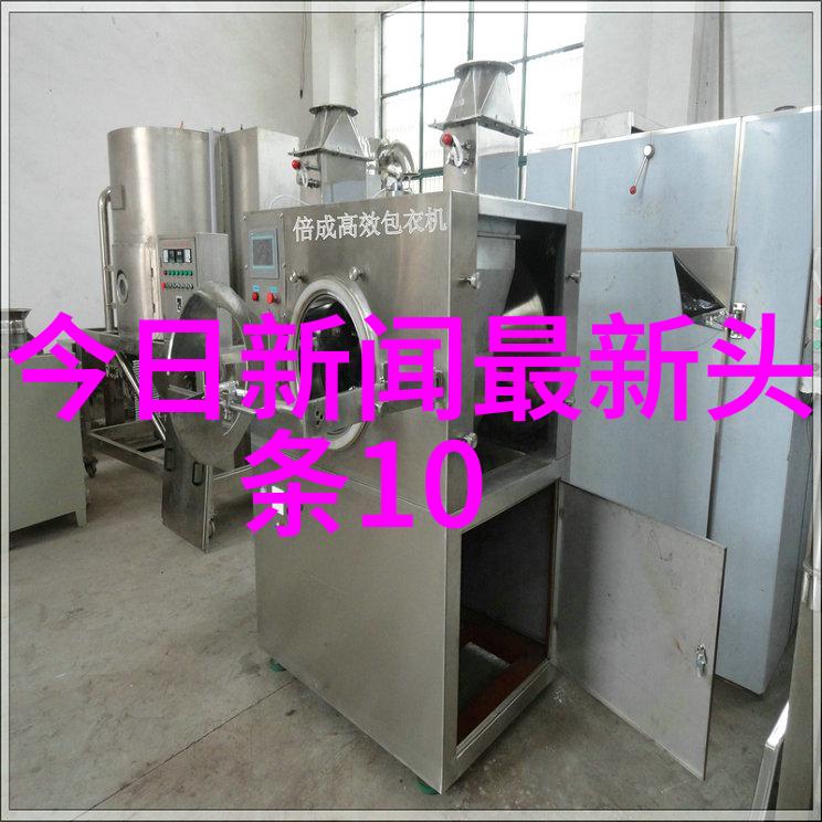 综艺节目里的真实人设嘉宾们不为人知的一面