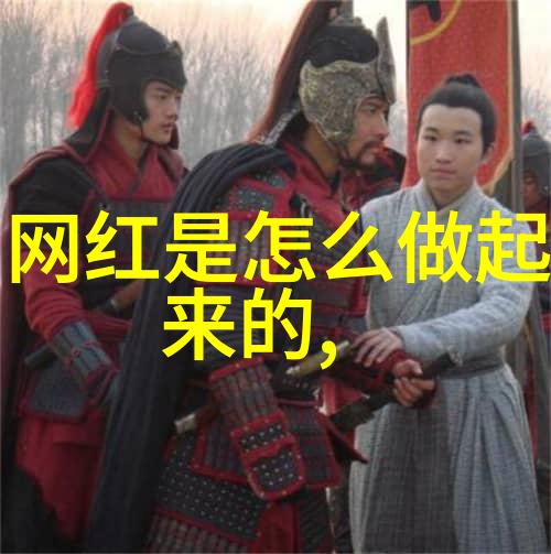 温暖的邻里善良小姨子的电影奇遇