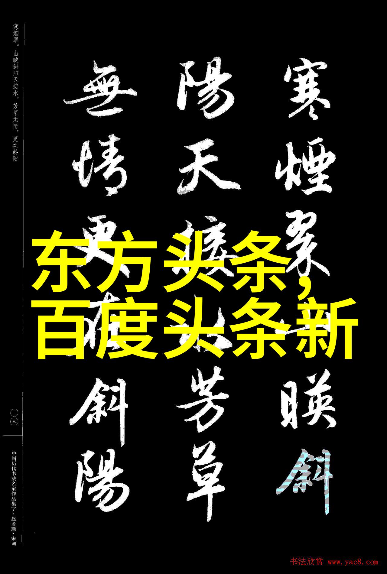 心灵写真图片大全展现唯美瞬间的诗意旅程